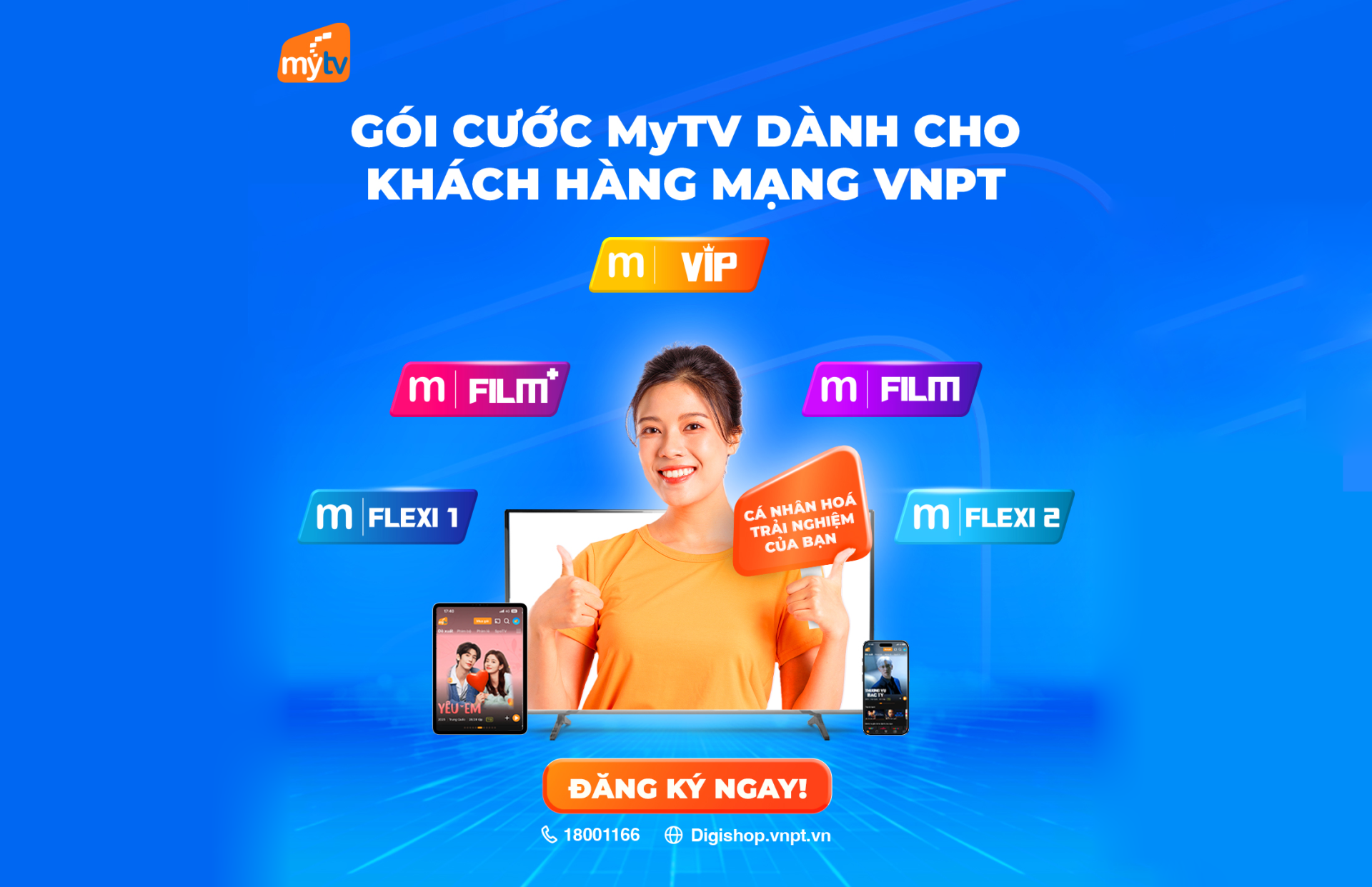 BIAMYTV